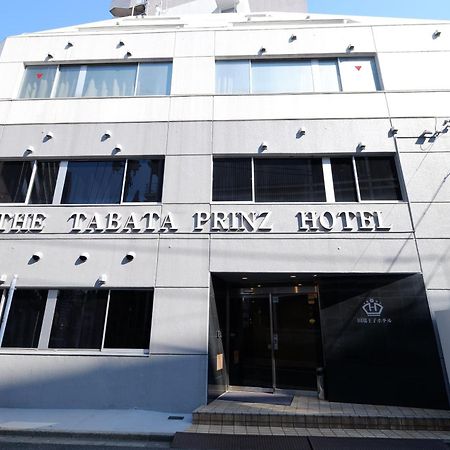 Tabata Oji Hotel Tokyo Esterno foto