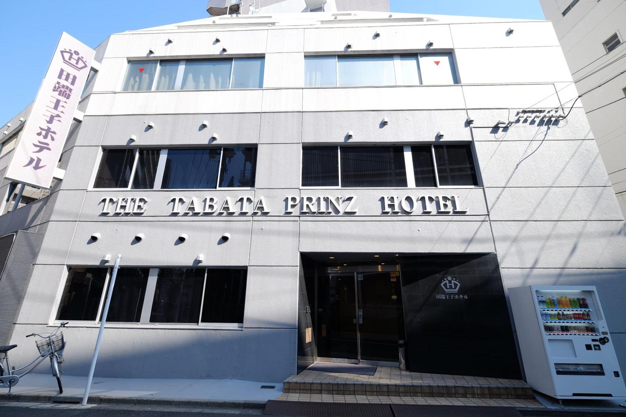 Tabata Oji Hotel Tokyo Esterno foto