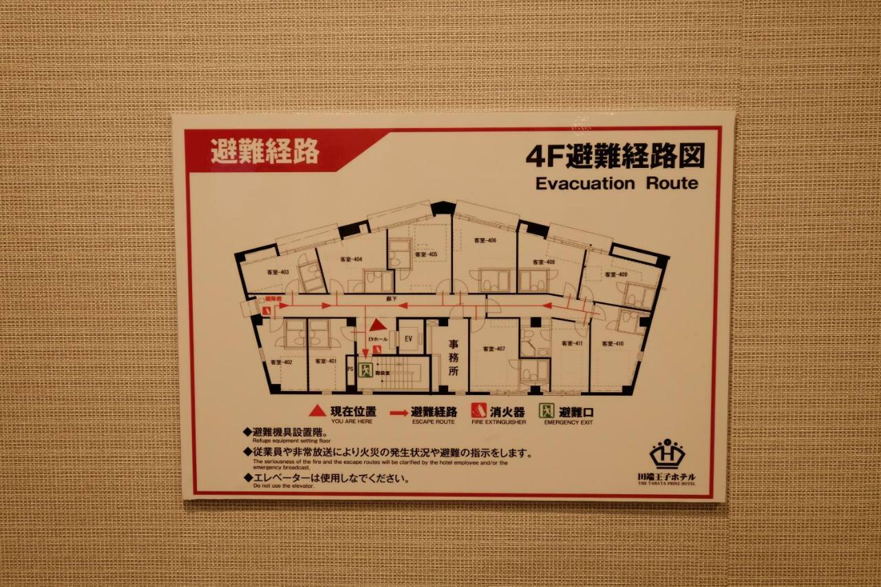 Tabata Oji Hotel Tokyo Esterno foto